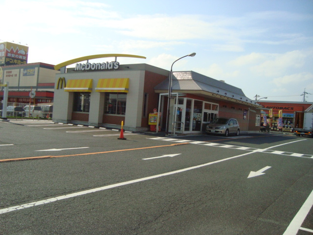 パストラル・結の周辺|マクドナルド宇部ミスターマックス店まで1,441ｍ