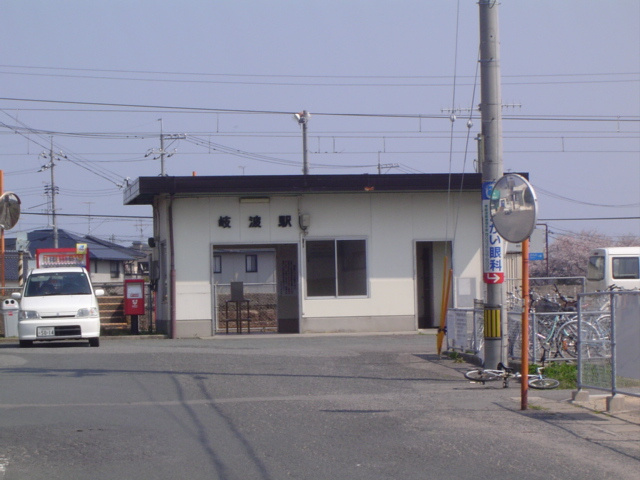 パストラル・結の周辺|岐波駅(JR　宇部線)まで1,726ｍ