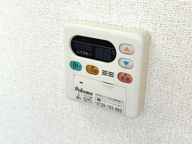 リベーラ Bの設備