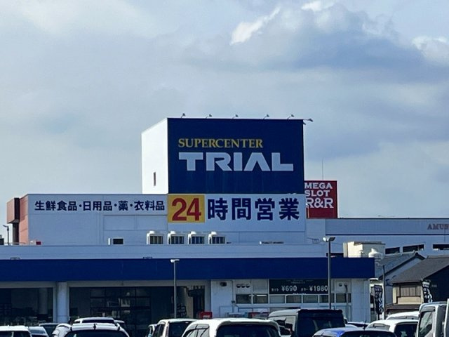レオパレスソフィア南浜の周辺