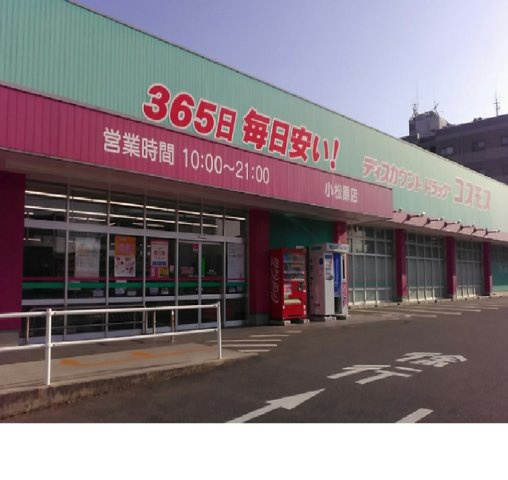 レオパレスソフィア南浜の周辺