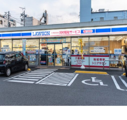 レオパレスソフィア南浜の周辺|ローソン 宇部中央町一丁目店