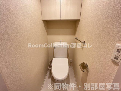 【トイレ】 | プラセル寺島