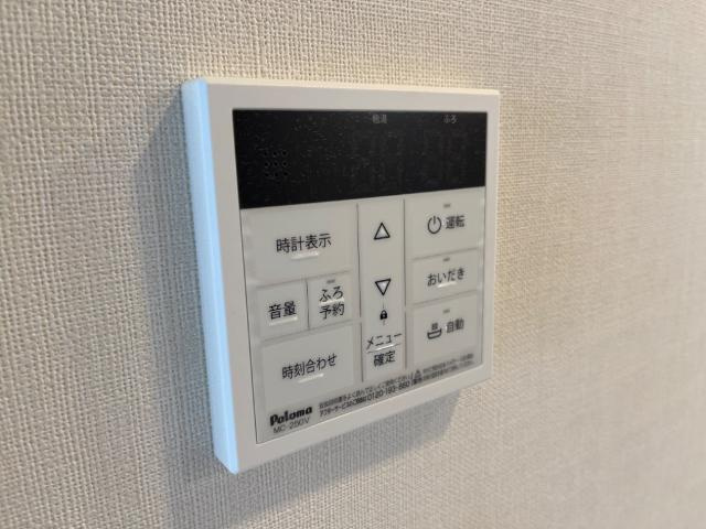 Sun SaisonⅢの設備|室内設備