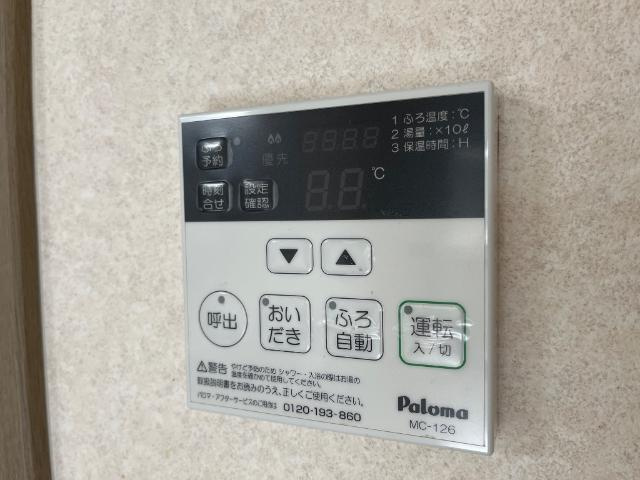 ジューエイハイツの設備|室内設備