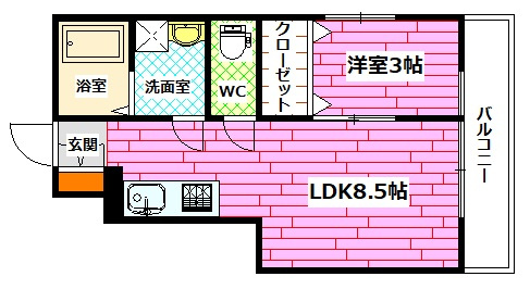ロイヤルヴィラ向洋 Aの間取り