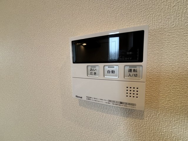 ＨＥＢＥＬＭＡＩＳＯＮ都筑　ＥＡＳＴのその他