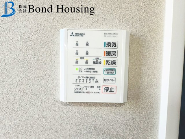 照明器具・エアコン各部屋完備　二見町西二見　新築限定1棟の防犯設備