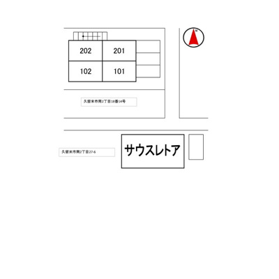【区画図】 | 赤司アパート