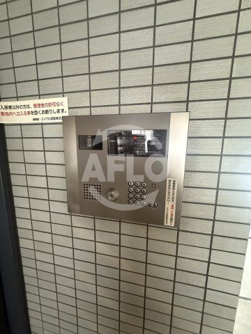 エレガンス長居のセキュリティ|エレガンス長居　オートロック