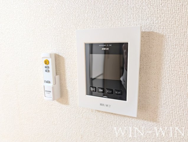 ニューシティタカのセキュリティ