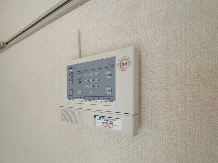 Peti natureのセキュリティ