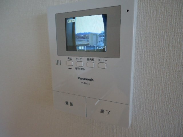 ピトレスク高陽のその他|モニターホン