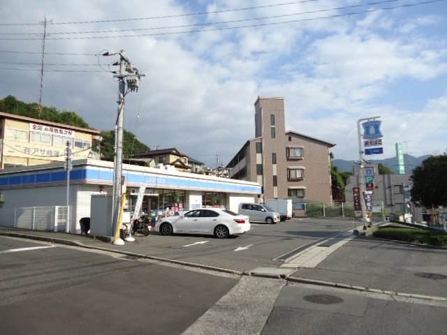 ピトレスク高陽の周辺|ローソン広島落合一丁目店まで646ｍ