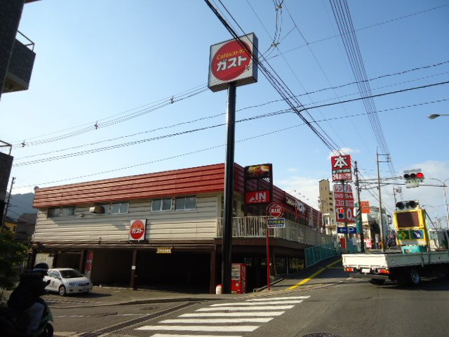 ピトレスク高陽の周辺|ガスト高陽町店（ファミレス）まで417ｍ