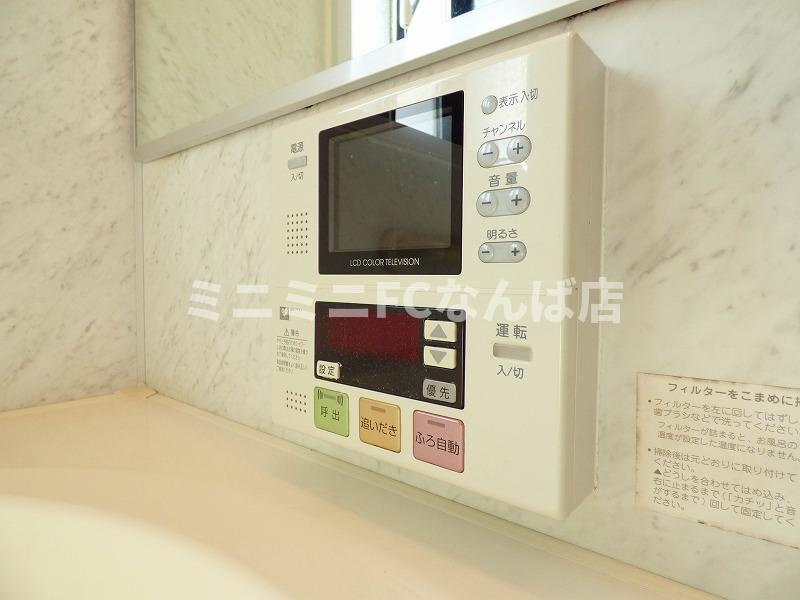 リーガル江戸堀ウエストパーク