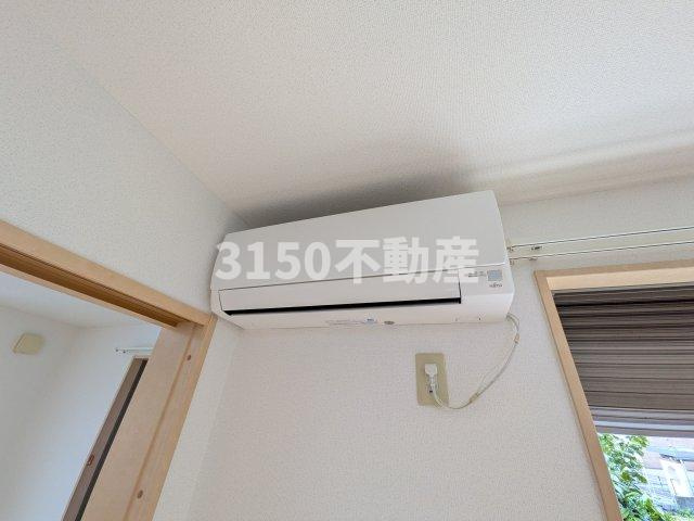 クワトロの設備
