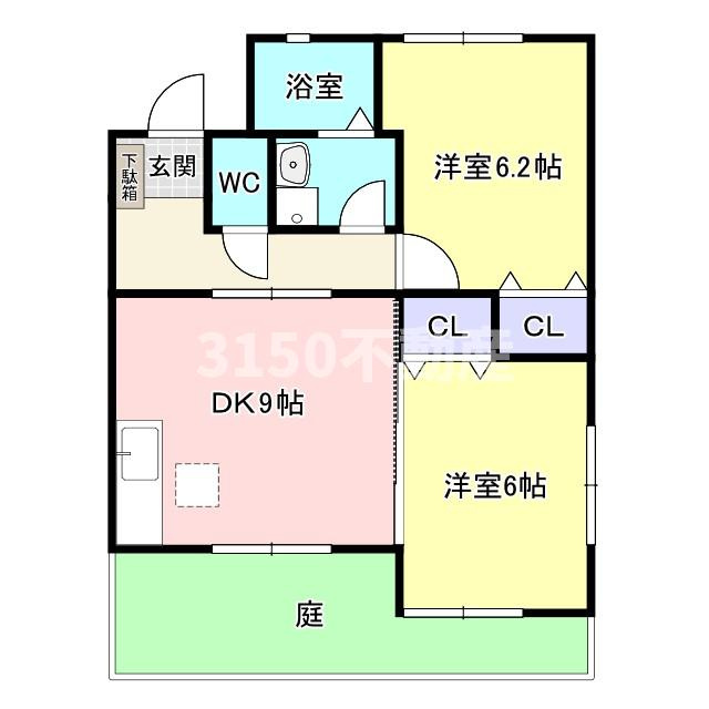 クワトロ