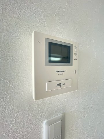 【セキュリティ】