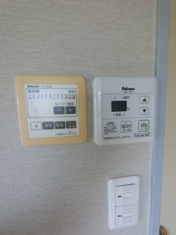 シティ大和田のトイレ