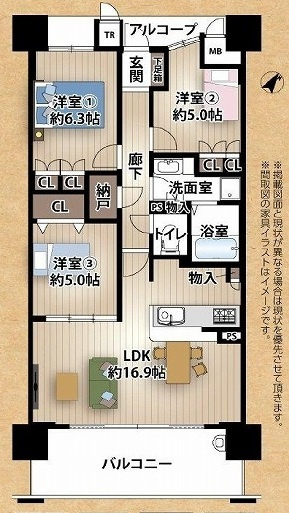 【間取り】