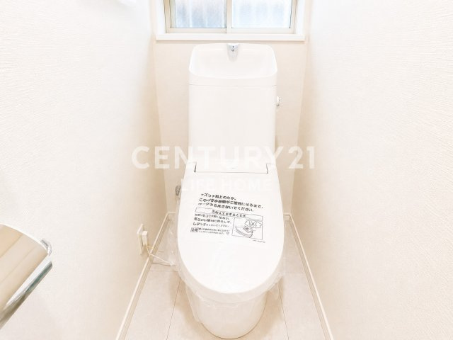 【トイレ】 | 鶴見区東寺尾東台　２００４年８月築 | トイレも気になるポイント