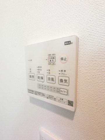 【設備】