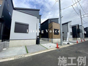 【仲介手数料０円】茅ヶ崎市中島Ⅱ　新築一戸建て　全4棟の画像