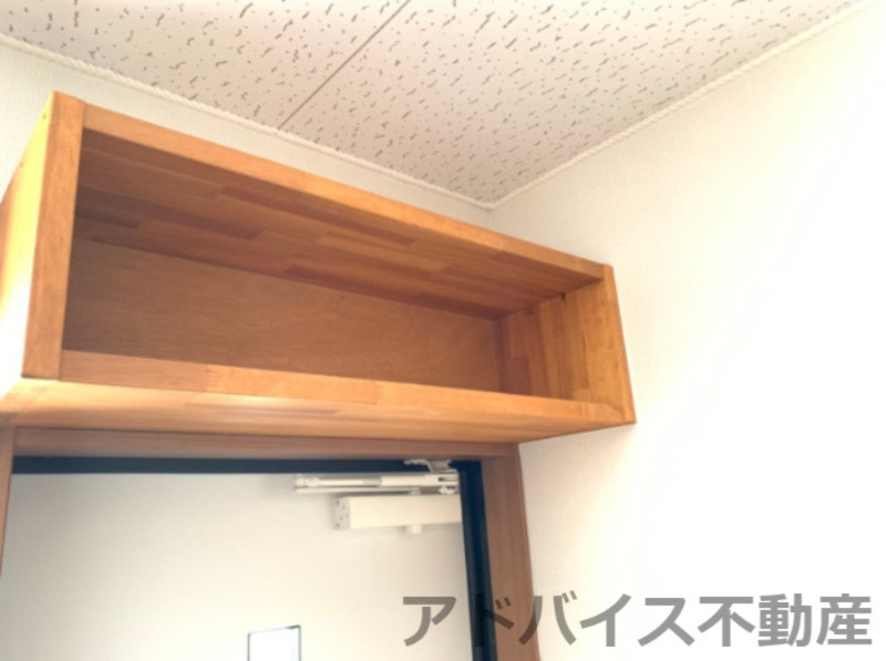 サンマリノ新代Ⅰの収納|小物を収納するのに便利です