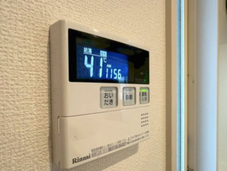 【設備】 | クレール桃山台