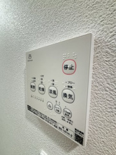 【設備】
