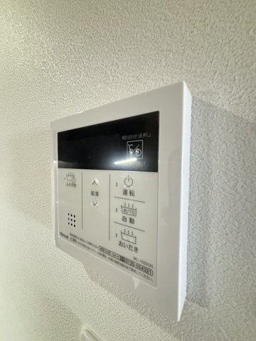 【設備】
