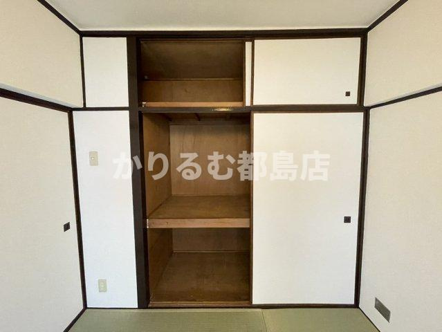 都島コーポの収納