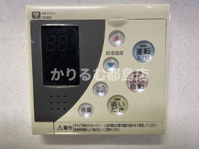 都島コーポの設備