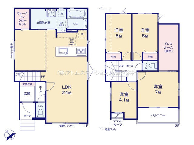 【間取り】 | アトムセレクト船橋市飯山満町８期２号棟