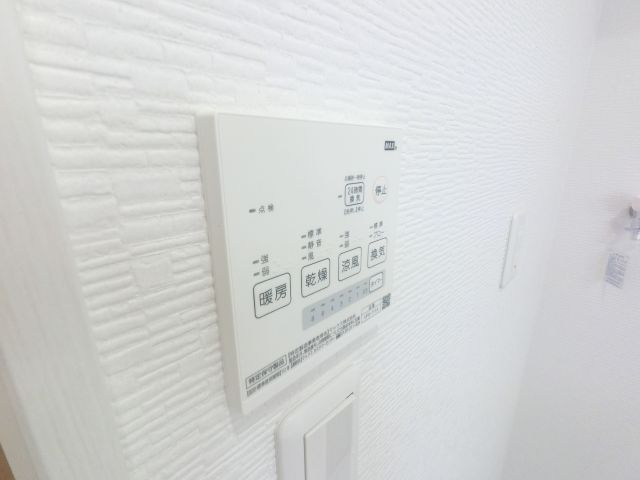 【設備】