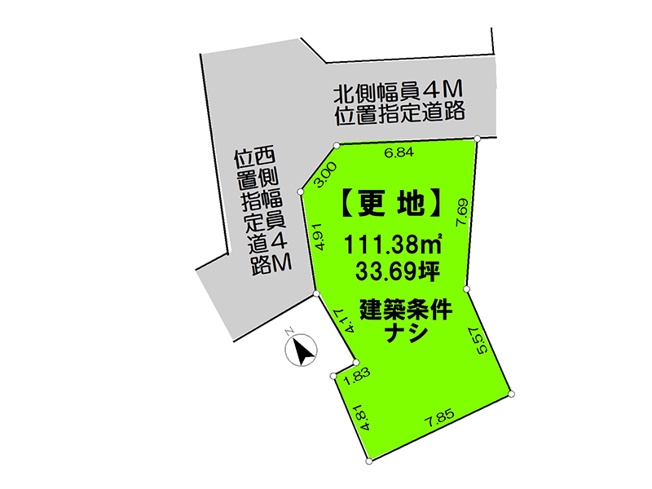 【土地図】 | 新座市大和田5丁目　建築条件無売地　全1区画　(丸井志木店) | 二面接道の準角地で、明るく風通しの良い住環境