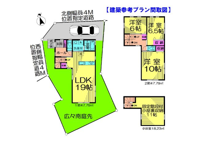 【参考プラン】 | 新座市大和田5丁目　建築条件無売地　全1区画　(丸井志木店) | これからの住まいづくりが楽しみになる現地です