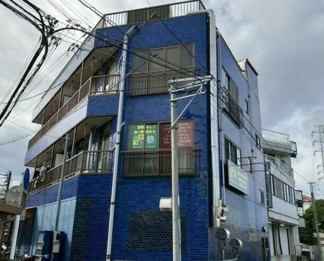 第２三和ビル