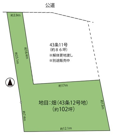 鶴ヶ島市町屋　建築条件なし売地　東武越生線『西大家駅』徒歩3分　【新町小学区】の区画図|12号
