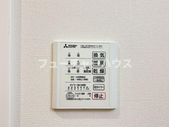 グランツィーモの設備