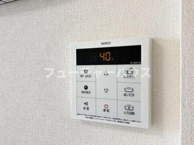 グランツィーモの設備