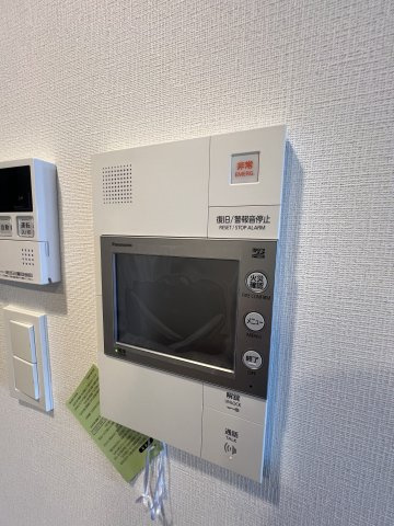 【セキュリティ】