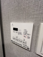 【設備】