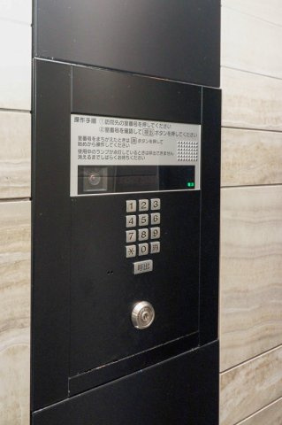 グランフォーレ小倉シティタワー　10階のセキュリティ