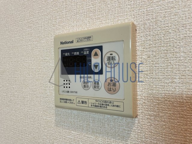 モナリエールジョイの設備