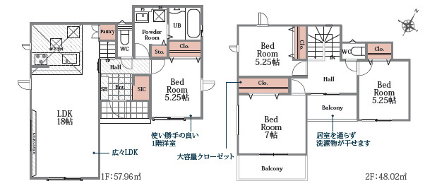 大磯町国府本郷18期　新築戸建　全1棟1号棟
