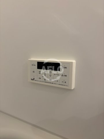 ハーモニーテラス鷹合の設備|ハーモニーテラス鷹合　追い焚き給湯