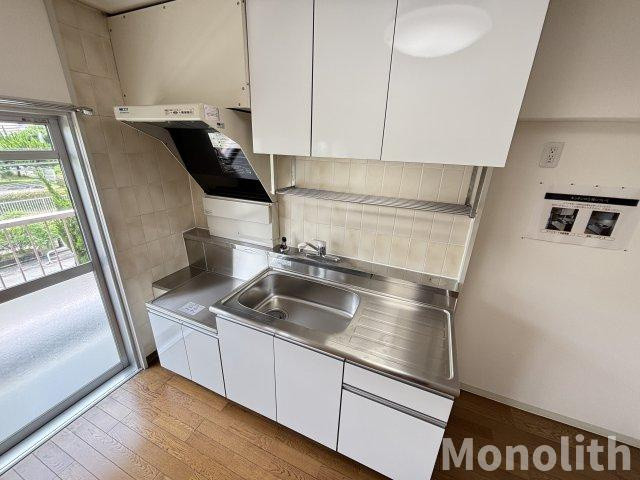 鶴山台30号棟のキッチン