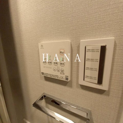 Alivis浦安の設備